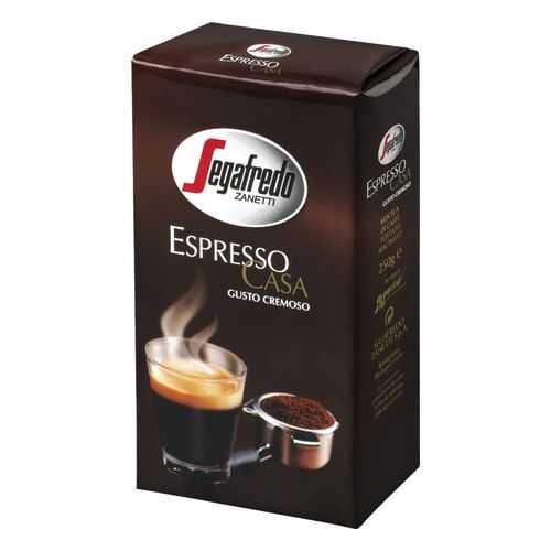 Кофе молотый Segafredo espresso casa 250 г в Верный