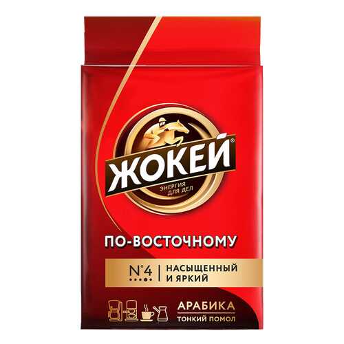 Кофе молотый Жокей По-восточному 100 г в Верный