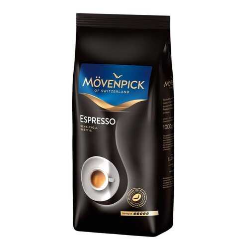 Кофе Movenpick espresso в зернах 1 кг в Верный