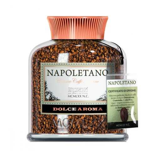 Кофе Napoletano Dolce Aroma растворимый 100 г в Верный