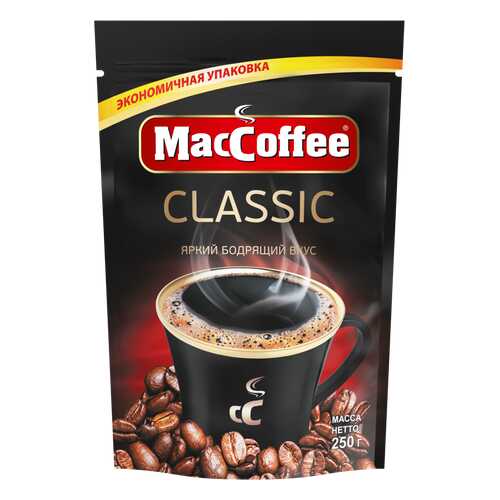 Кофе натуральный растворимый гранулированный ClASSIC т.з. MacCoffee, д/пак 250г*12 в Верный