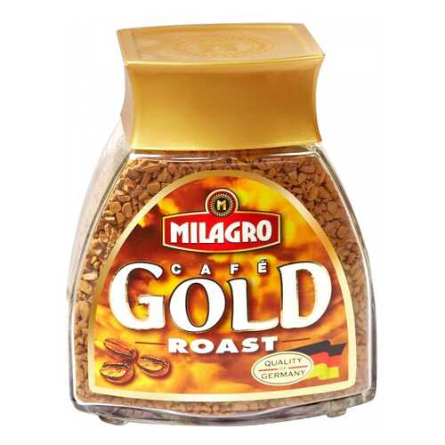 Кофе натуральный растворимый Milagro gold roast сублимированный 95 г в Верный