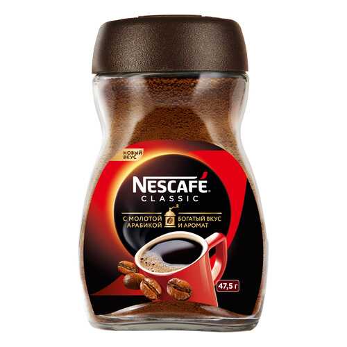 Кофе Nescafe classic 100% растворимый с добавлением жареного молотого кофе 47.5 г в Верный