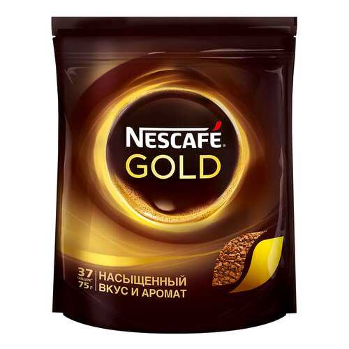 Кофе Nescafe Gold 100% растворимый сублимированный 75 г в Верный