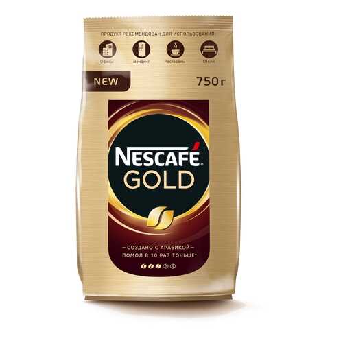 Кофе Nescafe gold растворимый сублимированный 750 г в Верный