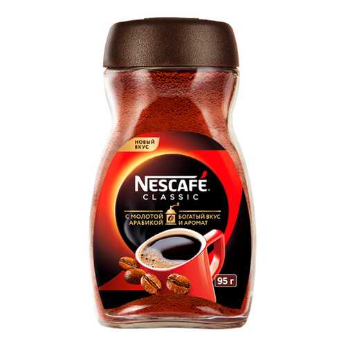 Кофе Nescafe классик натурал/раств с доб.мол.жар. 95 г в Верный