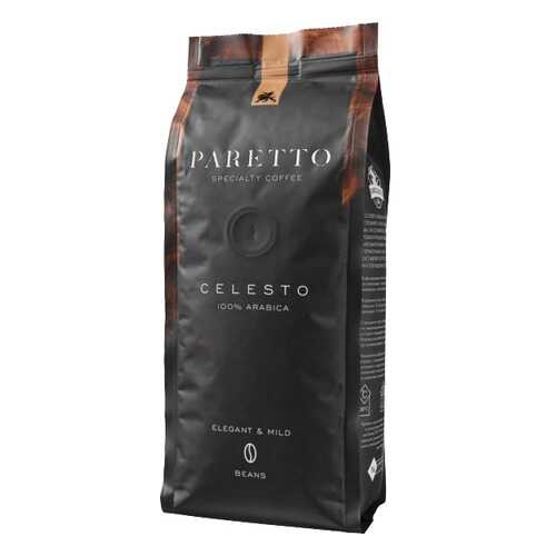 Кофе Paretto celesto натуральный свежеобжаренный в зернах 1 кг в Верный