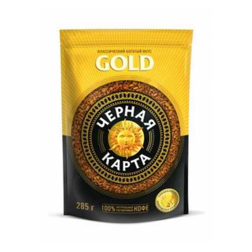 Кофе растворимый Черная карта gold 285 г в Верный