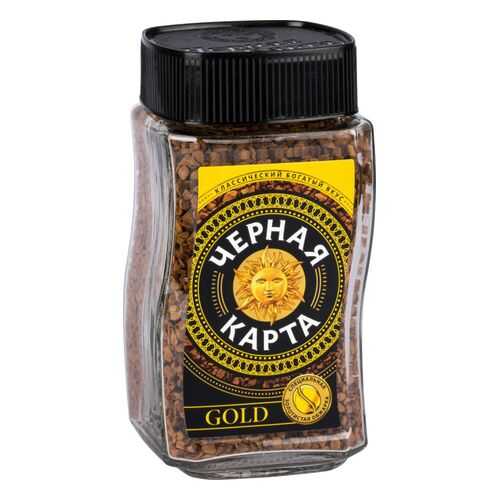 Кофе растворимый Черная карта gold 95 г в Верный
