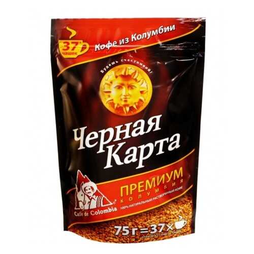 Кофе растворимый Черная карта premium 75 г в Верный