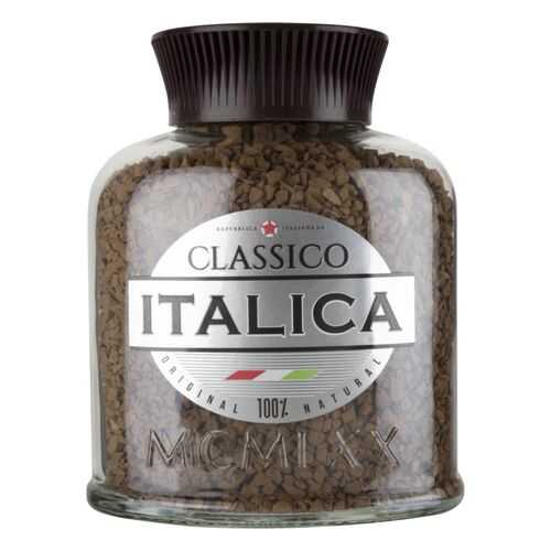 Кофе растворимый Italica classico 100 г в Верный