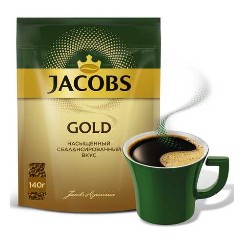 Кофе растворимый Jacobs gold 140 г в Верный