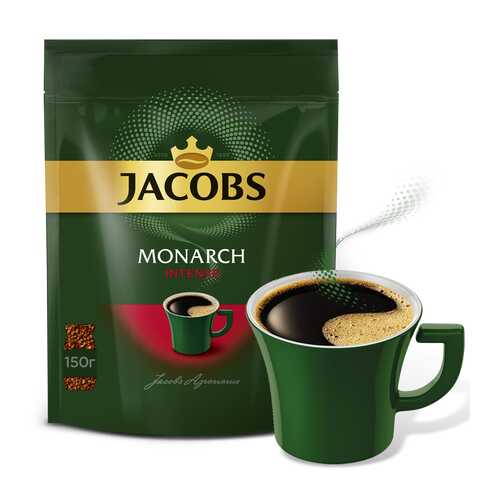 Кофе растворимый Jacobs monarch intense 150 г в Верный