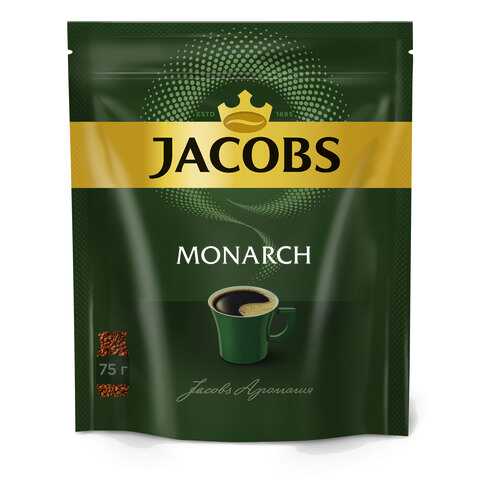 Кофе растворимый Jacobs monarch классический 75 г в Верный