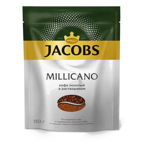 Кофе растворимый Jacobs monarch millicano 150 г в Верный