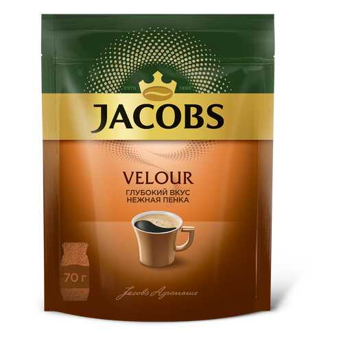 Кофе растворимый Jacobs velour 70 г в Верный
