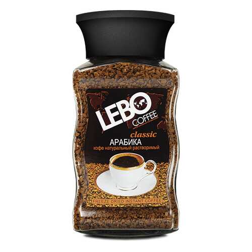 Кофе растворимый Lebo classic 100 г в Верный