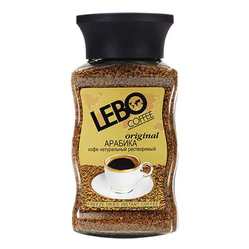Кофе растворимый Lebo original 100 г в Верный