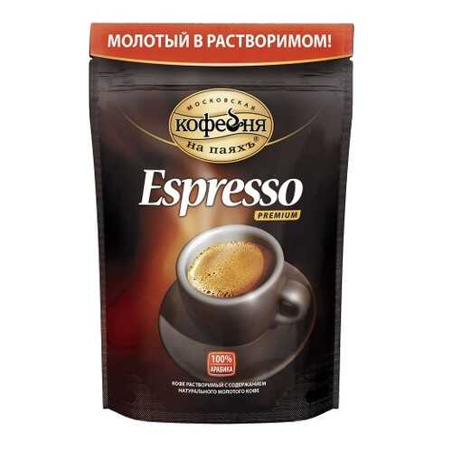 Кофе растворимый Московская кофейня на паяхъ espresso 95 г в Верный