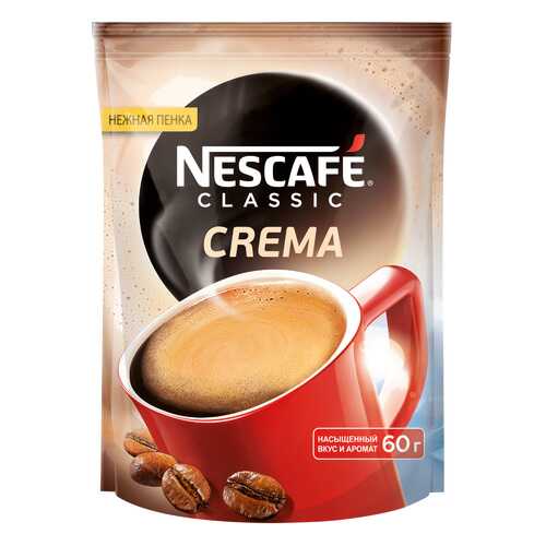 Кофе растворимый Nescafe classic crema порошкообразный 60 г в Верный