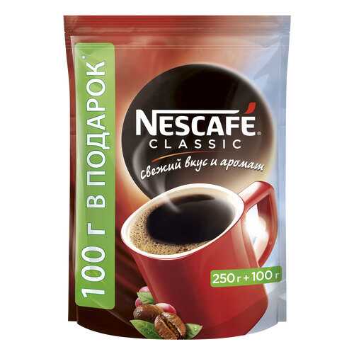 Кофе растворимый Nescafe classic пакет 350 г в Верный
