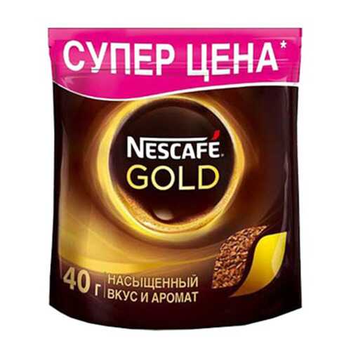 Кофе растворимый Nescafe Gold 40 г в Верный