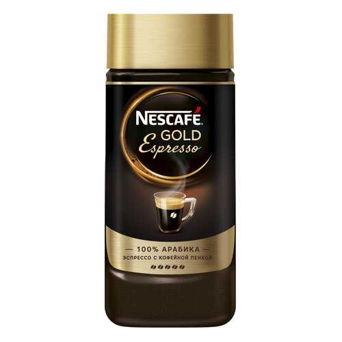 Кофе растворимый Nescafe gold espresso 85 г в Верный