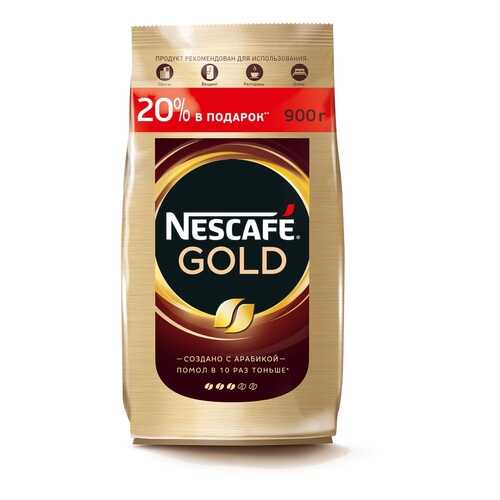Кофе растворимый Nescafe gold пакет 900 г в Верный