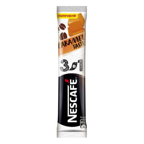 Кофе растворимый порционный Nescafe 3в1 карамельный пакетик 16 г в Верный