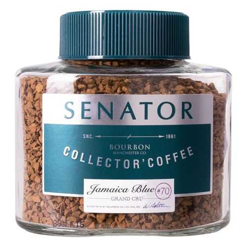 Кофе растворимый Senator Jamaica blue #70 90 г в Верный