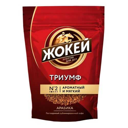 Кофе растворимый Жокей Триумф 450 г в Верный