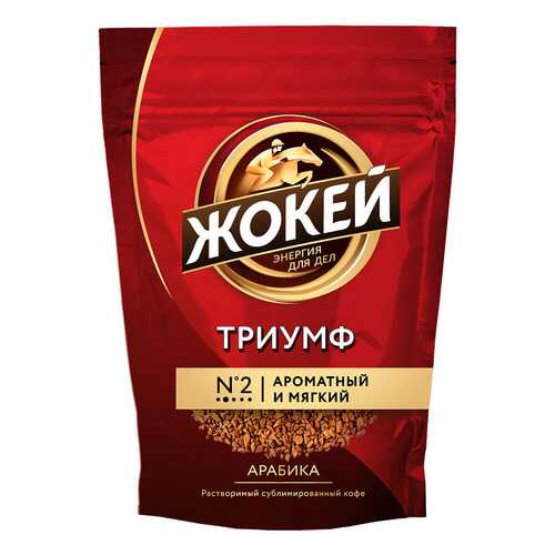 Кофе растворимый Жокей Триумф 75 г в Верный