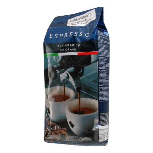 Кофе Rioba espresso натуральный жареный в зернах 100% арабика 1 кг в Верный