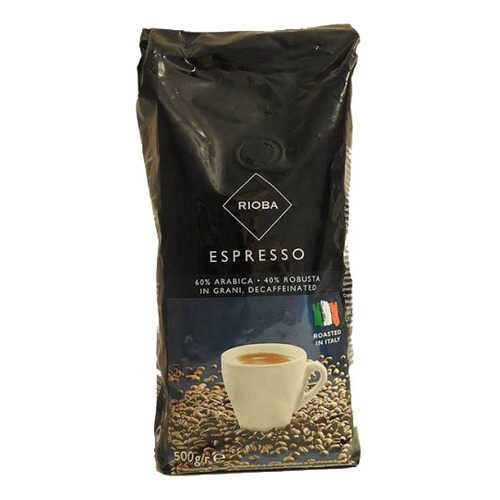 Кофе Rioba espresso жареный в зернах декофеинизированный 500 г в Верный