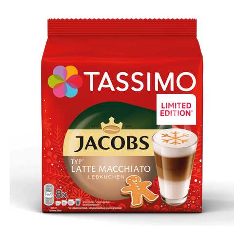 Кофе Tassimo Jacobs Latte Macchiato Lebkuchen в капсулах 8 шт в Верный