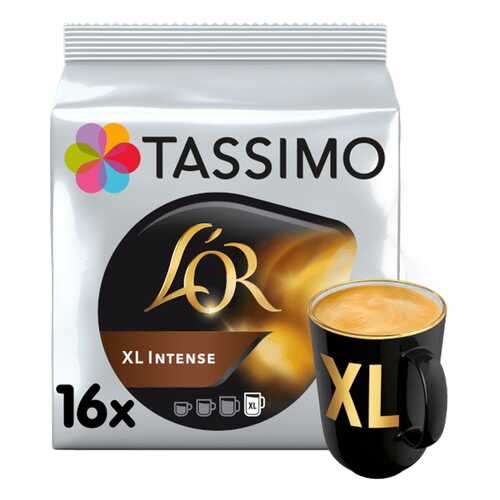 Кофе Tassimo L'OR XL Intense в капсулах 16 шт в Верный