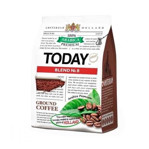 Кофе Today Blend 8 молотый 120 г в Верный