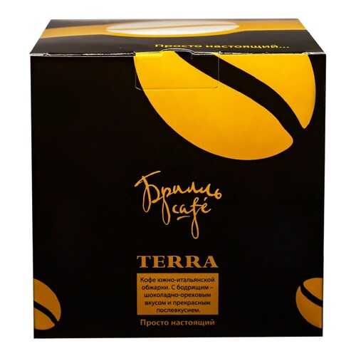 Кофе в капсулах Брилль Cafe terra 20 штук в Верный