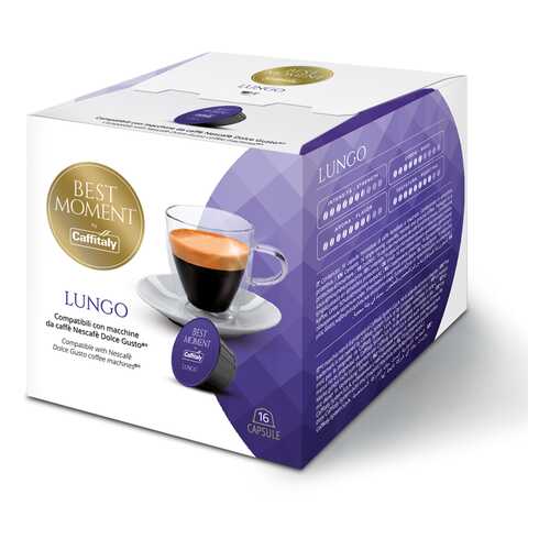 Кофе в капсулах Caffitaly Dolce Gusto Lungo, 16 шт в Верный