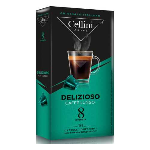 Кофе в капсулах Cellini Delizioso для кофемашин Nespresso 10 шт в Верный