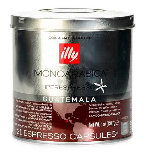 Кофе в капсулах Illy Guatemala средней обжарки 21 капсула банка Италия в Верный
