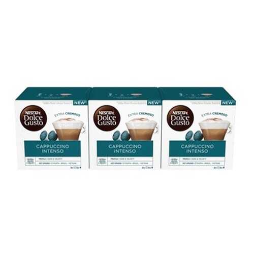 Кофе в капсулах Nescafe Dolce Gusto Капучино Интенсо 3 штуки по 16 капсул в Верный