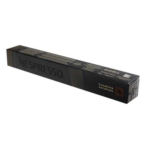 Кофе в капсулах Nespresso ciocattino variations 10 капсул в Верный