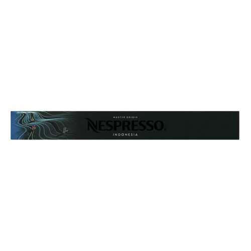 Кофе в капсулах Nespresso Indonesia 10 капсул в Верный