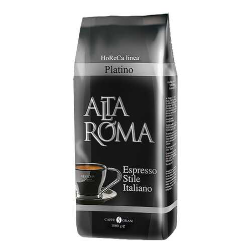 Кофе в зернах Alta Roma platino 1000 г в Верный