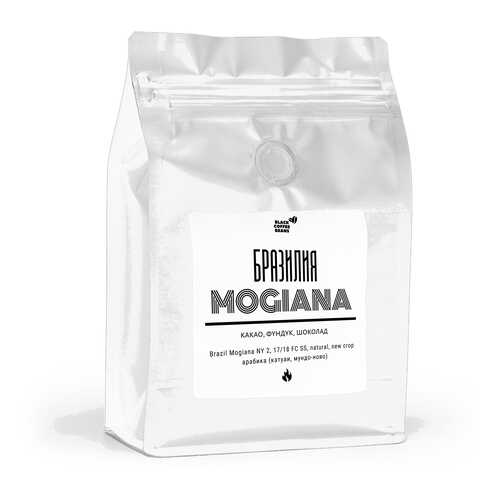 Кофе в зернах Black coffee beans Бразилия Можиана, 250 г в Верный