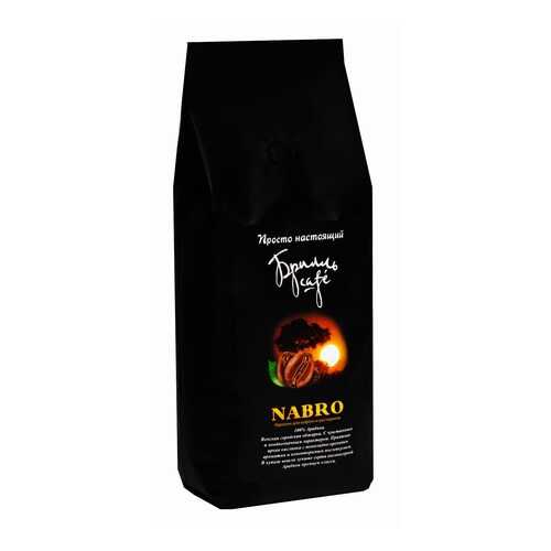 Кофе в зернах Брилль Cafe nabro 1 кг в Верный