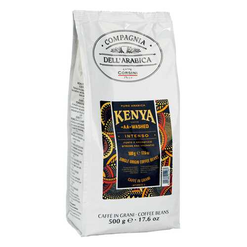 Кофе в зернах Compagnia Dell'Arabica puro arabica Kenya 500 г в Верный