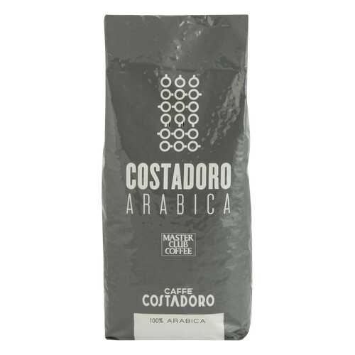 Кофе в зернах Costadoro 100% arabica 1000 г в Верный