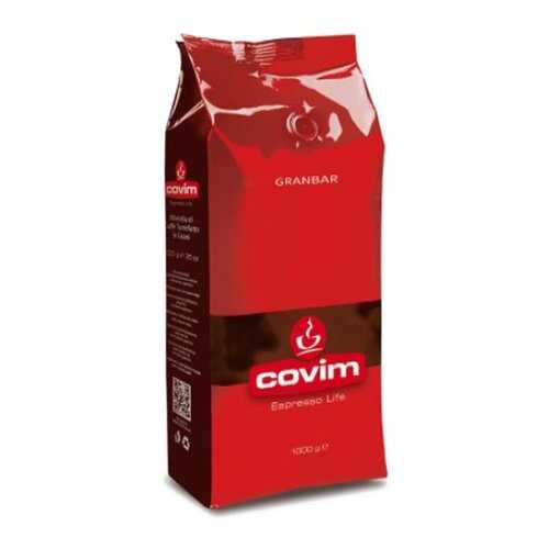 Кофе в зернах COVIM «Gran Bar» в Верный